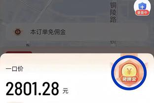 皇马成为2020年以来首支在欧冠八强淘汰曼城的球队，上一支是里昂